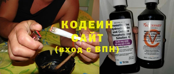 прущая мука Надым