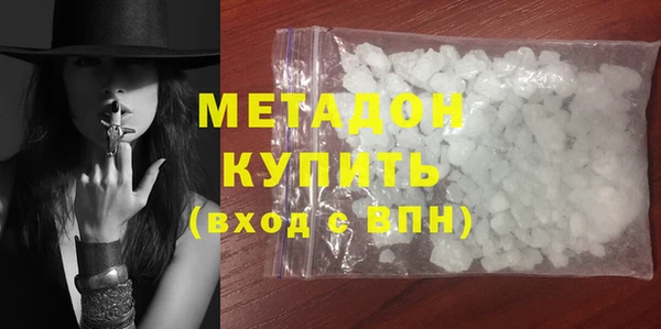 не бодяженный Дубовка