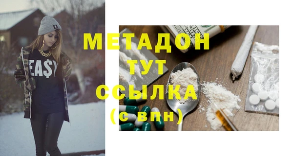 винт Навашино