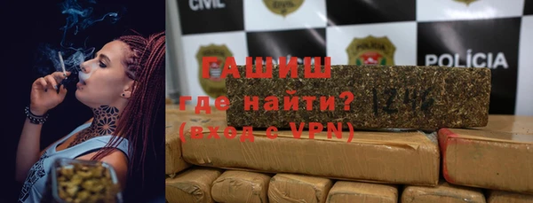 apvp Нефтекумск