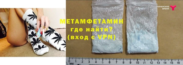 apvp Нефтекумск