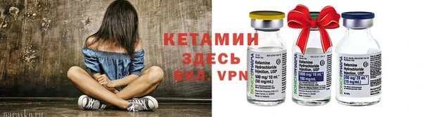 винт Навашино