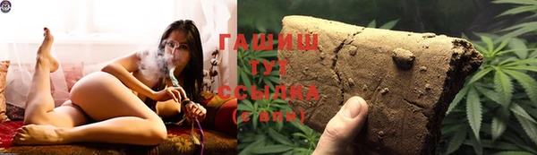 винт Навашино