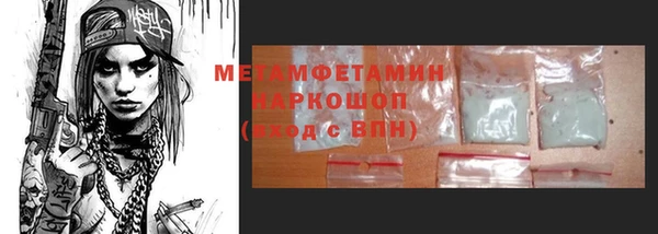 винт Навашино