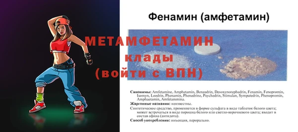 ПСИЛОЦИБИНОВЫЕ ГРИБЫ Наволоки