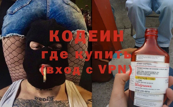 не бодяженный Дубовка