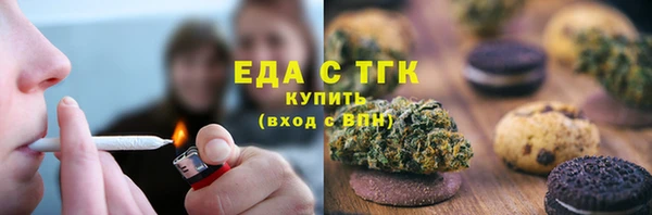 apvp Нефтекумск