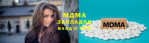 гашиш Дрезна