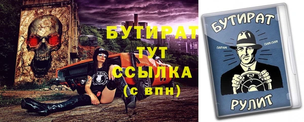 гашиш Дрезна