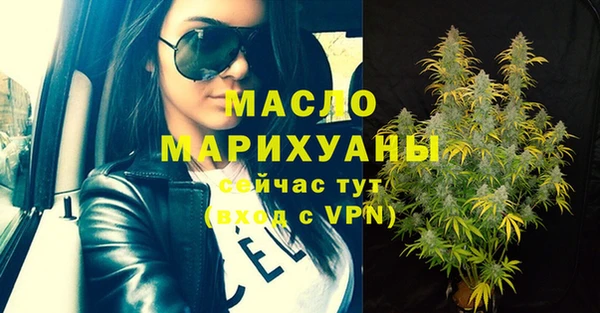винт Навашино