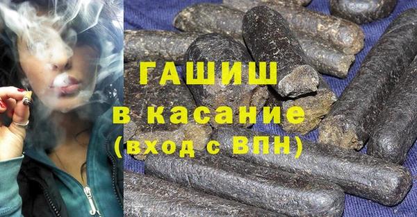 apvp Нефтекумск