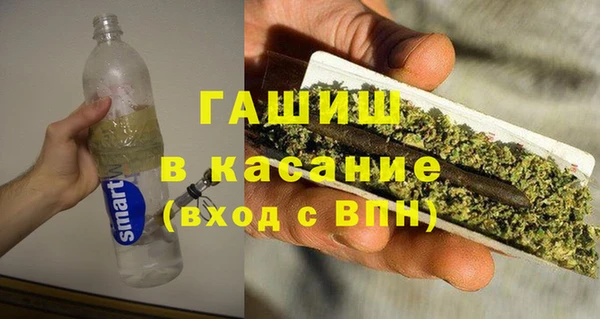 мефедрон мука Нея