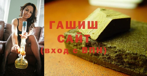 прущая мука Надым
