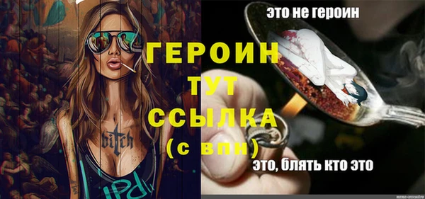 мяу мяу мука Дубна