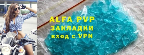 ПСИЛОЦИБИНОВЫЕ ГРИБЫ Наволоки