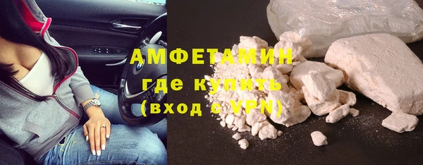ПСИЛОЦИБИНОВЫЕ ГРИБЫ Наволоки