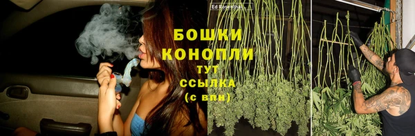 мескалин Нефтегорск