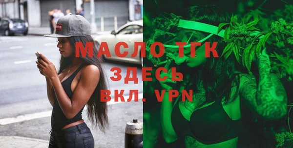 прущая мука Надым