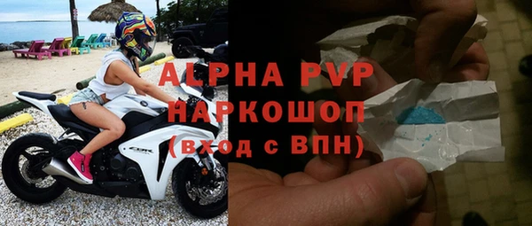 прущая мука Надым