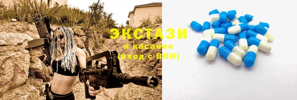 прущая мука Надым