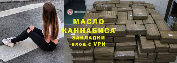 ПСИЛОЦИБИНОВЫЕ ГРИБЫ Наволоки
