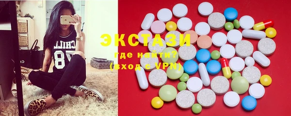apvp Нефтекумск