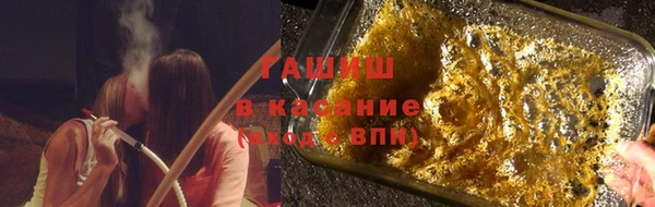 винт Навашино