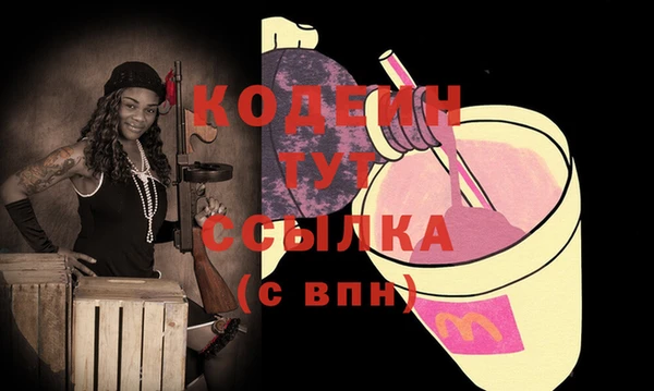 винт Навашино