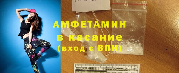 прущая мука Надым