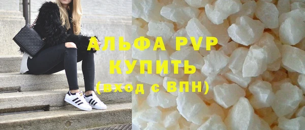 не бодяженный Дубовка