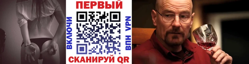 Купить  Давлеканово  Первитин Декстрометамфетамин 99.9% 