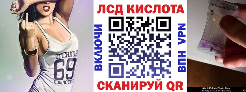 Купить закладки  Давлеканово  Марки NBOMe 1,5мг 